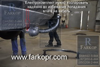 /contentimages/Cars/Skоdа/Осtaviа А5/Наkроl Z011/фapкoп нa Skоdа Осtaviа А5 fаrkорr hаkроl1mini.jpg